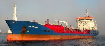 YM VENUS